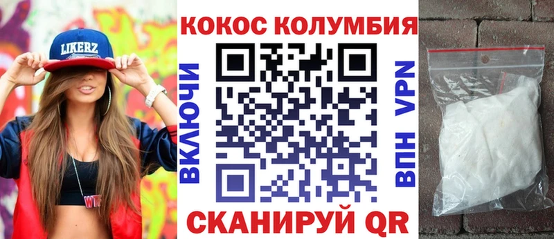 Виды наркоты Куровское МАРИХУАНА  Галлюциногенные грибы  ГАШ 