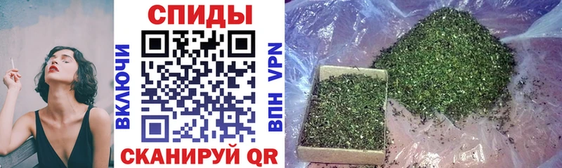 Бутират BDO  даркнет сайт  Куровское 