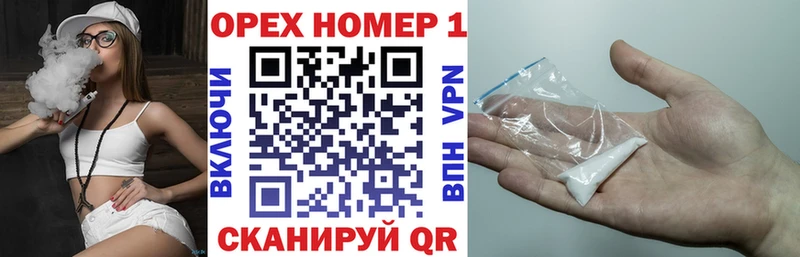 COCAIN Эквадор Куровское