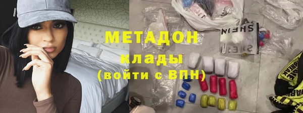 не бодяженный Алексин