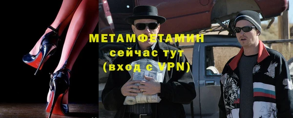 СК Абаза