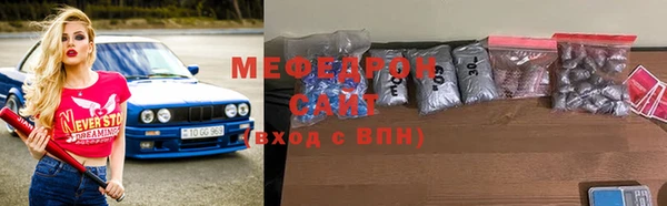 СК Абаза