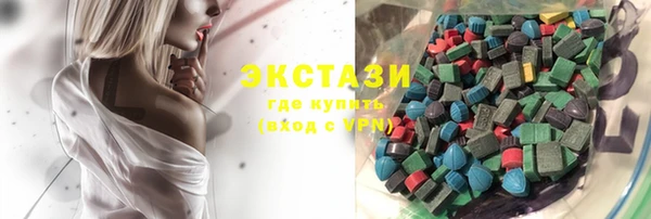 не бодяженный Алексин