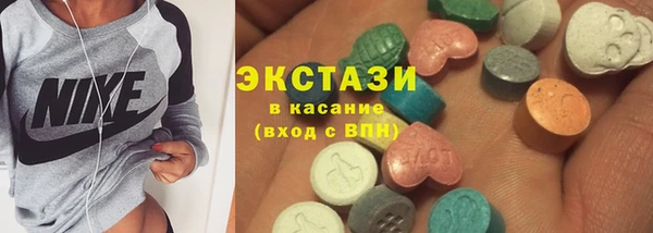 гашишное масло Алексеевка