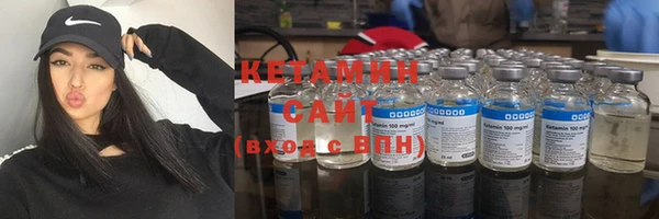 ALPHA-PVP Абинск