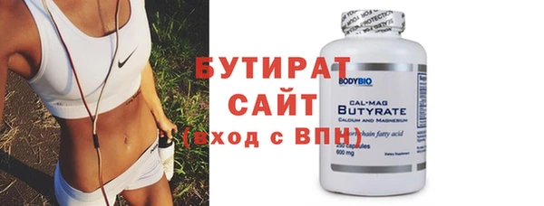 СК Абаза