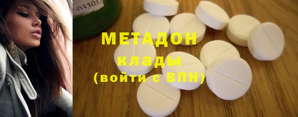 СК Абаза