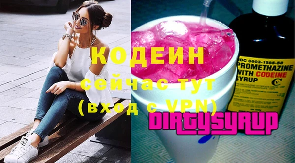дурь Алзамай