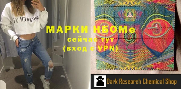 дурь Алзамай