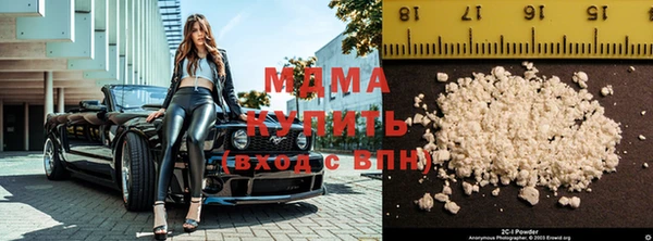 дурь Алзамай