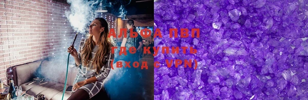 СК Абаза