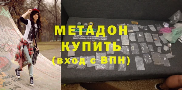 дурь Алзамай