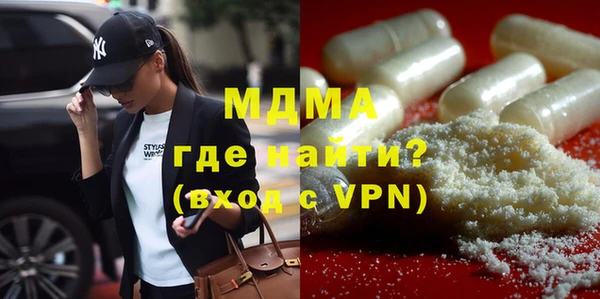 гашишное масло Алексеевка