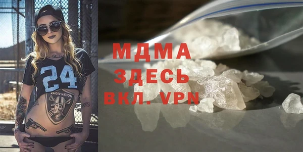 не бодяженный Алексин
